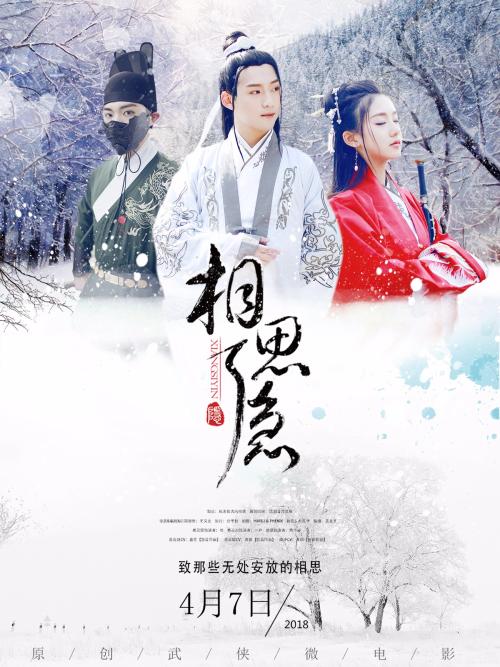 伊利诺伊大学厄巴纳-尚佩恩分校市场营销文凭证书
