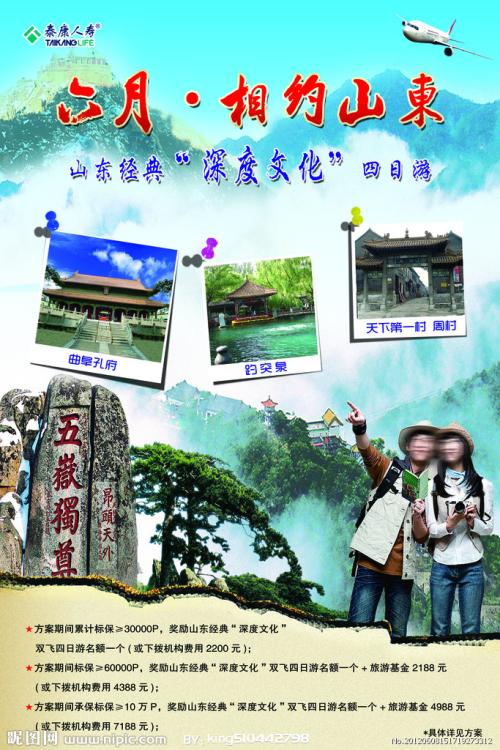一比一仿奥古斯坦那学院文凭毕业证